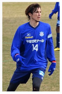 ハーフナー・マイク